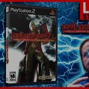 Playing As Dante On My First Playthrough Of Devil May Cry 4 PS4 Any