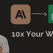 Claude In Google Sheets PowerUp Your Productivity