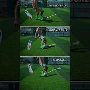 TRIVELA BALL Vs KNUCKLE BALL Vs CHIP BALL Football Soccer Trivela Knuckleball Chip Shorts
