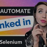 Linkedin Message Automation With Selenium