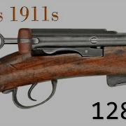 History Of WWI Primer 128 Swiss 1911s Documentary
