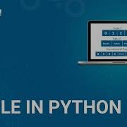 Tuple In Python Python Tuple Tutorial With Example Python Training Edureka