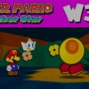 Paper Mario Sticker Star W3 5 Loop Loop River Nintendo 3DS Gameplay Walkthrough