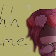Shh Meme NOT A VENT Flashing Lights