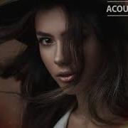 I Remember Dayon ACOUSTIC GROUP