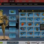 Bfh Outfit Bug V10236123