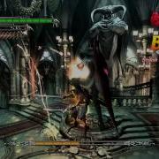 Devil May Cry 4 SE Trish Squishing The Big Bug