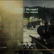 Quad Render Test COD4