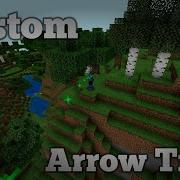 How To Make Custom Arrow Trails