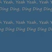 Case Im Missing You With Lyrics