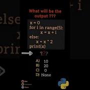 14 Guess The Output Of Python Tricky Code Python Logic Building Tricky MCQ Type Question Python