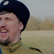 Казаки в Берлине Казачий хор на 9 Мая