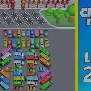 Crowd Express Level 246 Solution Walkthrough