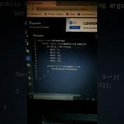 How To Print An Array Using Java