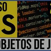 Objetos En JavaScript Creación E Inicialización Curso JavaScript 28