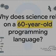 Компилятор Intel Fortran