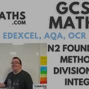 GCSE Maths N2 20 Method Of Division With Integers