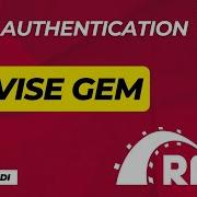 User Authentication With Devise Gem In Ruby On Rails