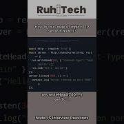 Node JS Simple HTTP Server In Node Js Nodejsinterviewquestions Nodejstutorial Nodejs Job