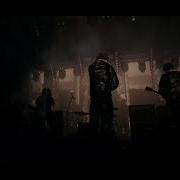 AMENRA Full Set Quantic Bucharest 17 05 2026