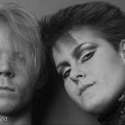 Yazoo Only You Extended Version