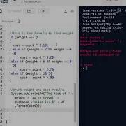 Learn Java Programming Shipping Cost Based On Weight