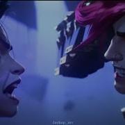 ESCAPE ARCANE Arcane Escape Amv