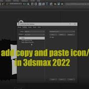3dsmax How To Add Copy And Paste Script In 3dsmax 3dsmax2022 3d Copyandpastescript 3dtutorial