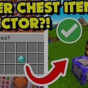 Ender Chest Item DETECTOR Using Command Blocks Minecraft Command Blocks