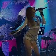 Aleyna Tilki Başıma Belasın Lifepark Konseri Concert Live Music Livemusic Show Konser Vocal