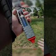 Warzone Stim Shot In Real Life