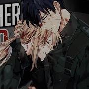 Nightcore Let Her Go Rock Version Lyrics