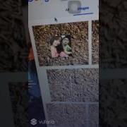 Vuforia Sample Image On Target Marker