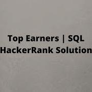 THE BLUNDER SQL HackerRank Solution