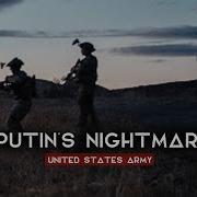 U S Army Tribute Don T F Ck With Us