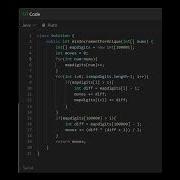 945 Minimum Increment To Make Array Unique