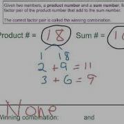The Factor Game