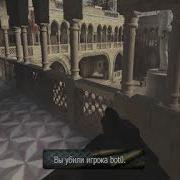 Cod4 Test Pezbot Mod