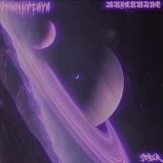 PHXNKPLAYA Interstellar Feat Ober WRXCKMANE