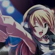 Nightcore Bumpy Ride