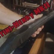 Unboxing 1878 Martini Henry MKII From IMA