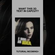 3D Text Tutorial CapCut