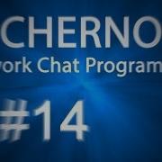 Ep 14 Server Command Line Arguments Network Chat Programming