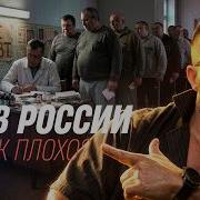 ГЗТ в России Реальная правда о которой молчат врачи Тестостерон после 40