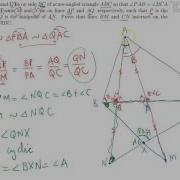 2014 IMO Problem 4
