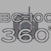 360 Product Video BC 100 Interchangeable Lens Camera Datavideo