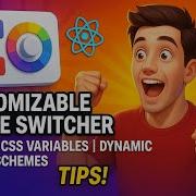 React Theme Switcher Tutorial Dynamic Color Schemes With CSS Variables State