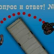 Construct 2 Вопрос Враг преследует персонажа