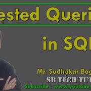 Nested Queries In SQL Sub Queries In SQL SQL Telugu
