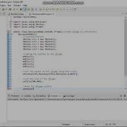 BoxLayout In Java Part 1